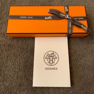 値下　HERMES エルメス RODEO ロデオ レシート原本付き ハワイ購入