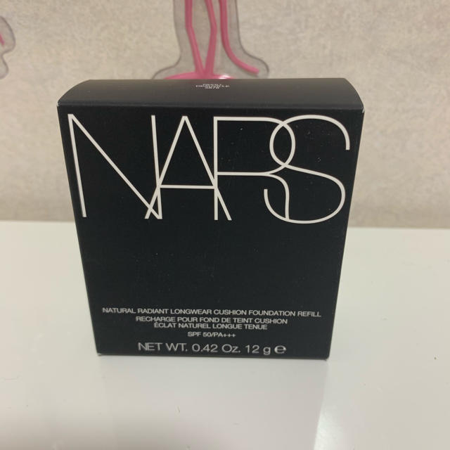 NARS ナーズ クッションファンデーション#5878