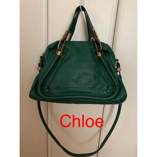 クロエ(Chloe)のお値下げ！　　Chloe  パラティ 2WAYバッグ(ハンドバッグ)