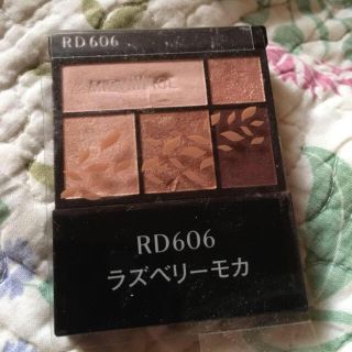 マキアージュ(MAQuillAGE)のマキアージュ ドラマティックスタイリングアイズ　アイシャドウ RD606(アイシャドウ)