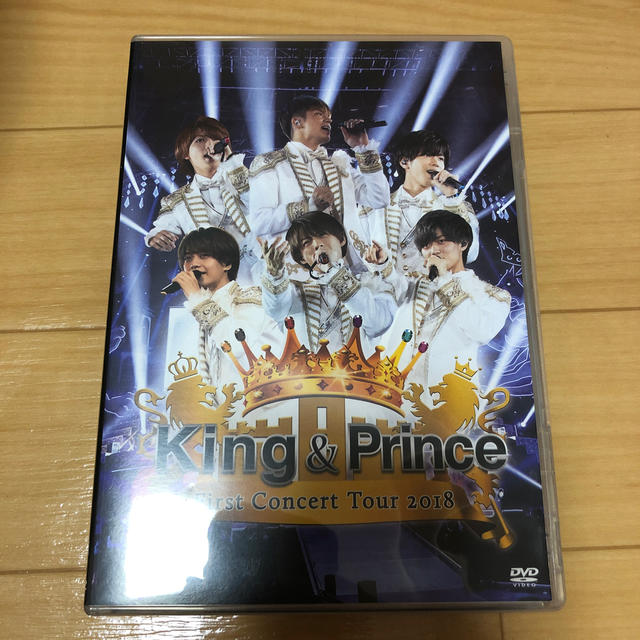 King　＆　Prince　First　Concert　Tour　2018 DV