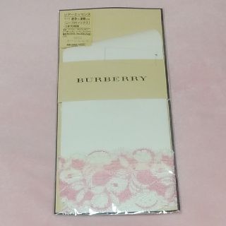 バーバリー(BURBERRY)のバーバリ　レース付きソックス　23～25cm(ソックス)