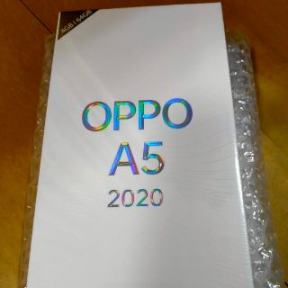 OPPO A5 2020 未開封(スマートフォン本体)