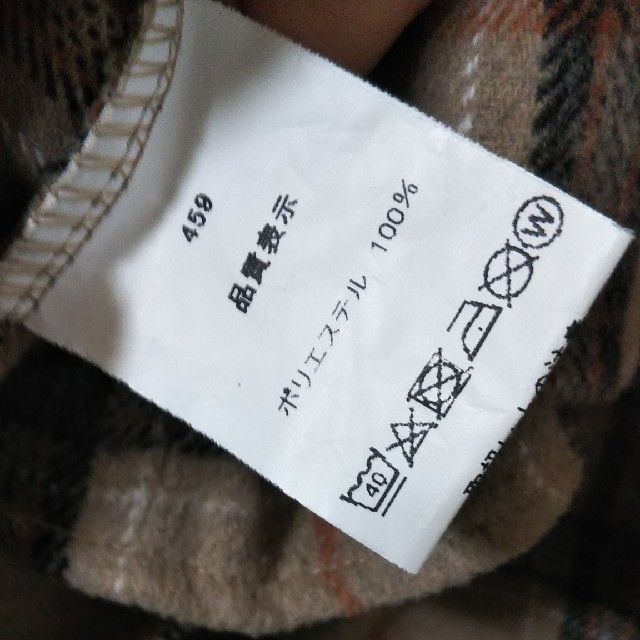 SpRay(スプレイ)のアウター レディースのジャケット/アウター(ブルゾン)の商品写真