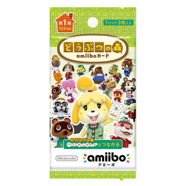 【10パックセット】どうぶつの森amiiboカード　第1弾