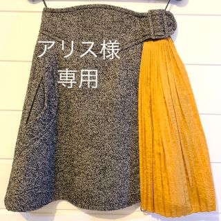 カルヴェン(CARVEN)の【専用】CARVEN プリーツMIXスカート サイズ34(ミニスカート)