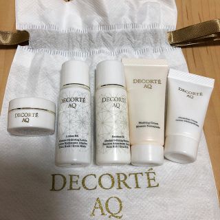 コスメデコルテ(COSME DECORTE)の♡コスメデコルテ  AQ  サンプル5点セット♡(サンプル/トライアルキット)