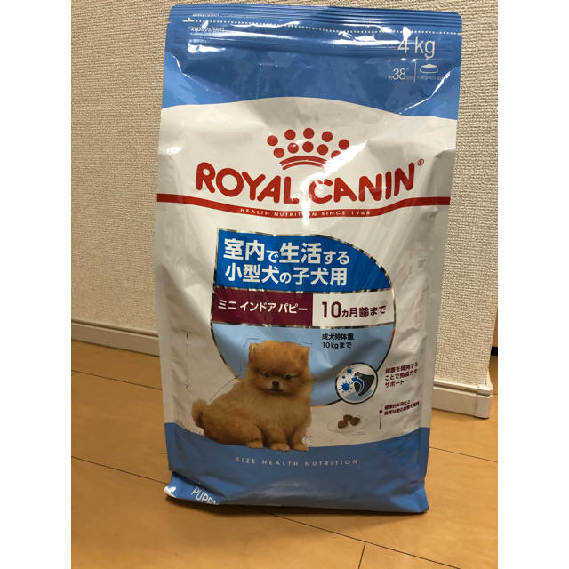 新生活 ロイヤルカナン ミニインドアパピー 4kg 子犬 犬 ドッグ 正規品