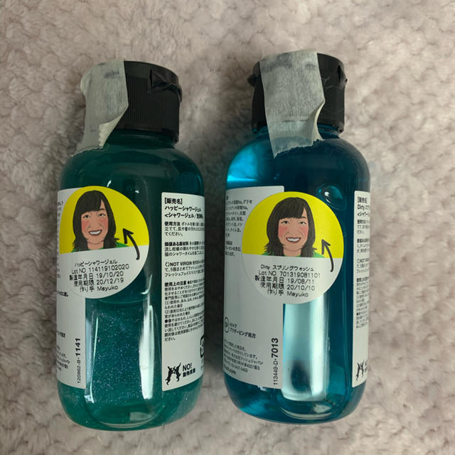 LUSH(ラッシュ)のLUSH シャワージェル　2個セット コスメ/美容のボディケア(その他)の商品写真