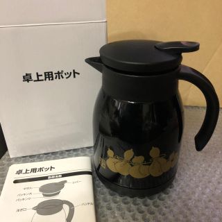 みーすけ様専用・ひょうたんがら卓上ポット(テーブル用品)