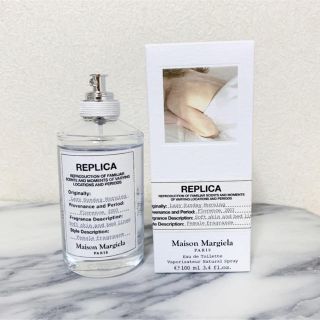 マルタンマルジェラ(Maison Martin Margiela)のメゾンマルジェラ オードトワレ レイジーサンデーモーニング 100ml(その他)