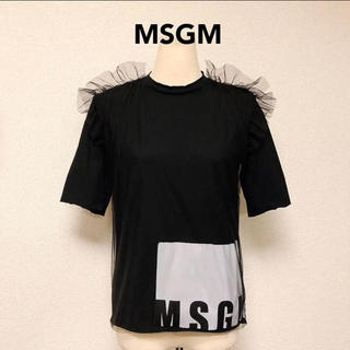 エムエスジイエム(MSGM)の美品 MSGM エムエスジイエム Tシャツ フリル チュール(Tシャツ(半袖/袖なし))