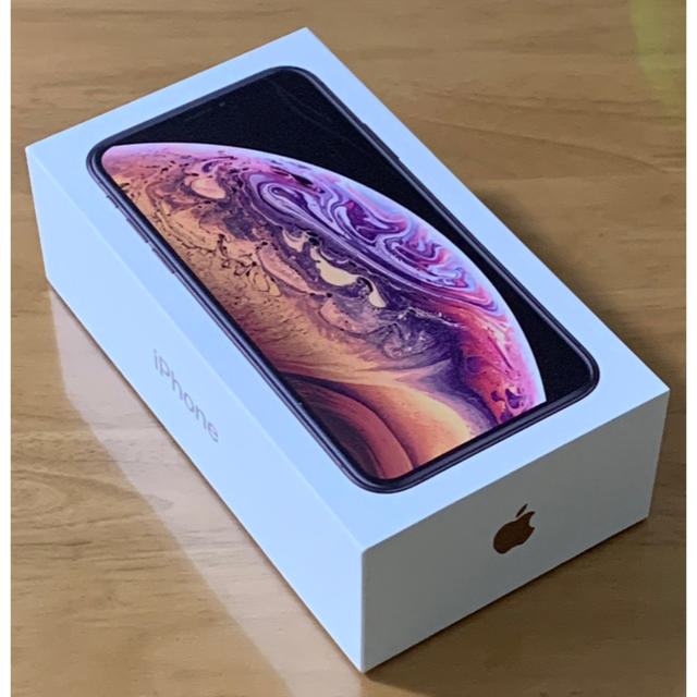 オンラインで最も安い Apple iPhoneXS 256GB ゴールド SIMフリー 未