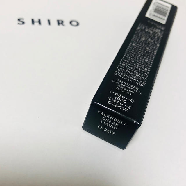 shiro(シロ)のSHIRO カレンデュラチークリキッド OC07 ローアンバー  コスメ/美容のベースメイク/化粧品(チーク)の商品写真