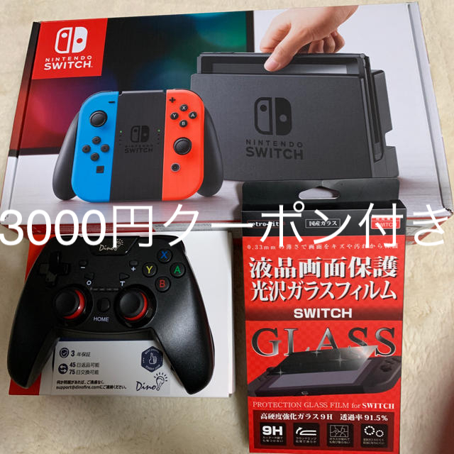 Nintendo Switch Joy-Con (L) ネオンブルー/ (R)