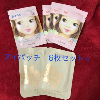 エチュードハウス(ETUDE HOUSE)の【お得！】アイパッチ6枚セット　ETUDE HOUSE  (パック/フェイスマスク)