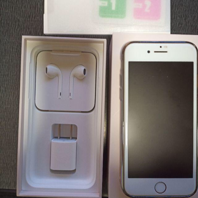 魅力的な docomo □iPhone8□Gold□64GB□docomo□simロック解除済