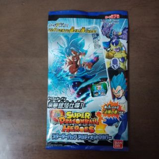 バンダイ(BANDAI)のドラゴンボールヒーローズ スターターパック   (シルバー)(Box/デッキ/パック)