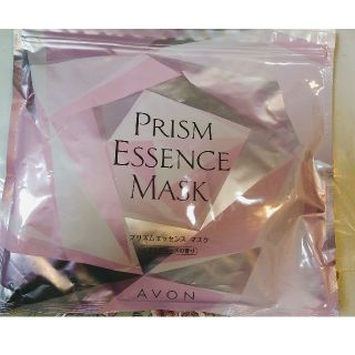 エイボン(AVON)のAVON Prism Essence Mask(パック用)30枚(パック/フェイスマスク)