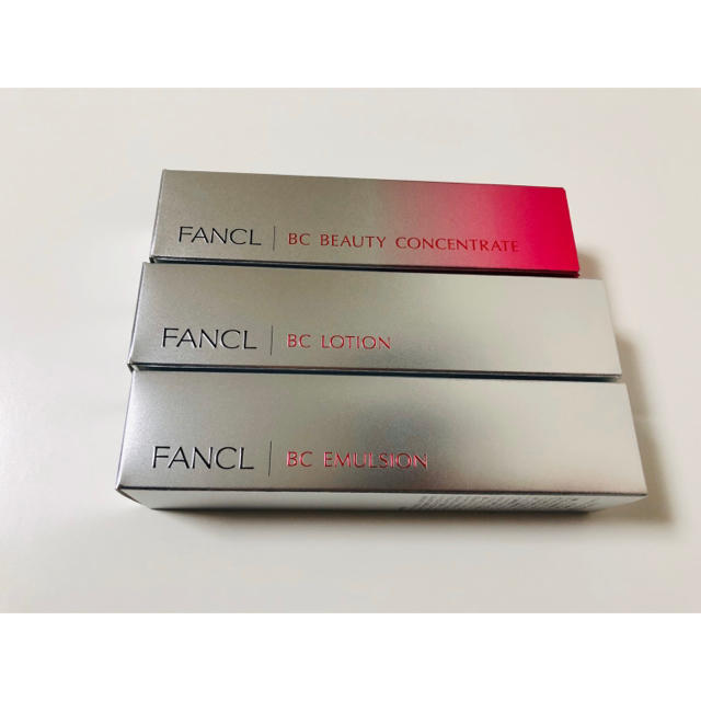 FANCL(ファンケル)のファンケル　ビューティーコンセントレート 乳液　化粧液 コスメ/美容のスキンケア/基礎化粧品(美容液)の商品写真