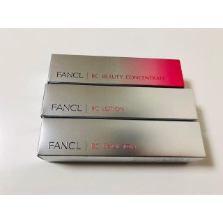 ファンケル(FANCL)のファンケル　ビューティーコンセントレート 乳液　化粧液(美容液)