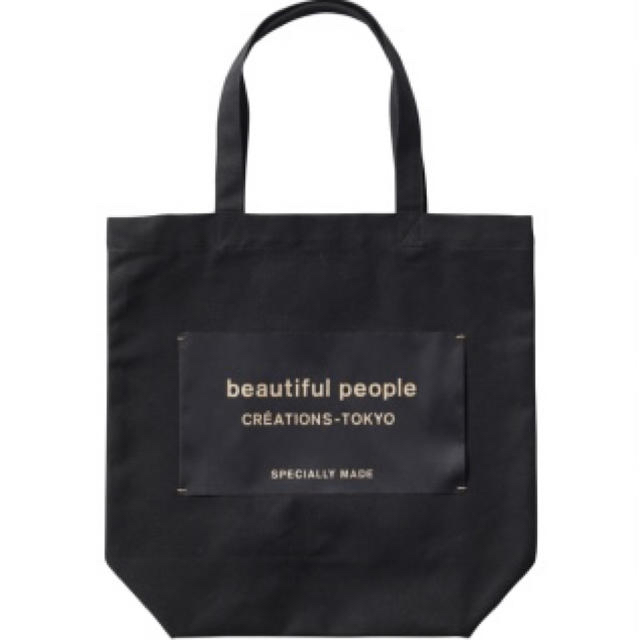 beautiful people - beautiful people ネームタグトート　限定