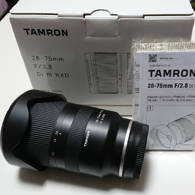 TAMRON - TAMRON タムロン 28-75 F2.8 Di III RXD  SONY