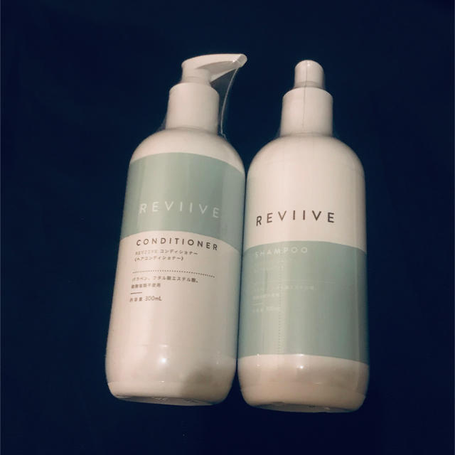 ARIIX  REVIVEコンディショナー2本