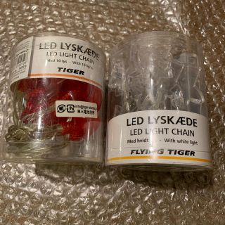 フライングタイガーコペンハーゲン(Flying Tiger Copenhagen)の新品未使用品☆フライングタイガー LEDライト(日用品/生活雑貨)