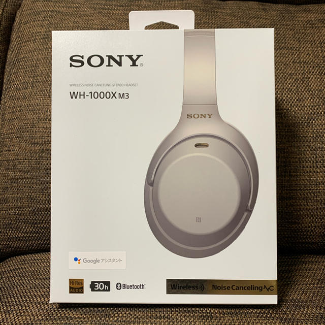 SONY WH-1000XM3 ノイズキャンセリング