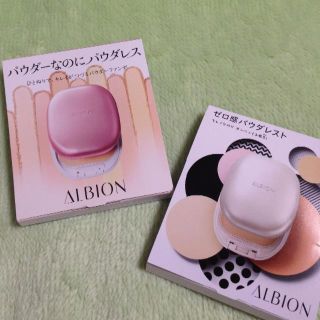 アルビオン(ALBION)のアルビオン パウダレスト 050・040 セット(ファンデーション)