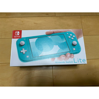 ニンテンドースイッチ(Nintendo Switch)のSwitch Liteの箱(携帯用ゲーム機本体)