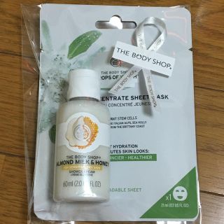 ザボディショップ(THE BODY SHOP)の新品❗️THE BODY SHOPのシートマスクとボディシャンプー(パック/フェイスマスク)