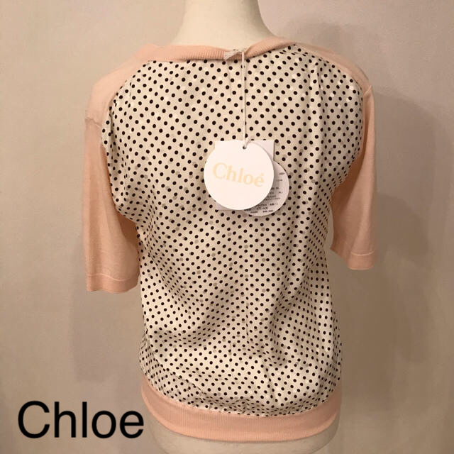 Chloe(クロエ)の【新品未使用】Chloe トップス レディースのトップス(Tシャツ(長袖/七分))の商品写真