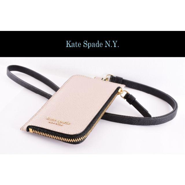 kate spade new york(ケイトスペードニューヨーク)のケイトスペード 新品♡紐付パスケース コインケース ポケット付 サフィアノレザー レディースのファッション小物(パスケース/IDカードホルダー)の商品写真