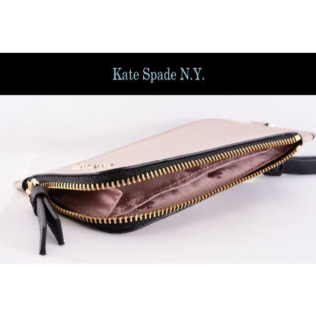 kate spade new york(ケイトスペードニューヨーク)のケイトスペード 新品♡紐付パスケース コインケース ポケット付 サフィアノレザー レディースのファッション小物(パスケース/IDカードホルダー)の商品写真