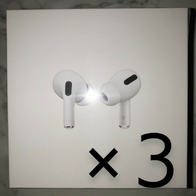 ネット限定】 【三個セット】Apple - Apple AirPods エアポッズプロ