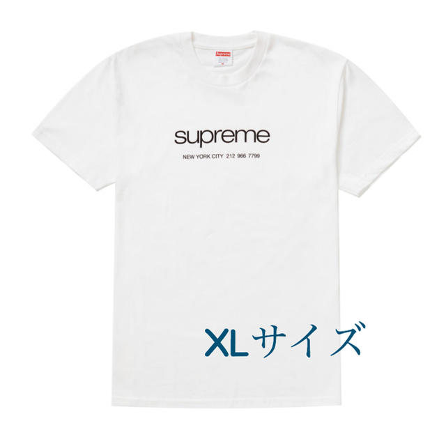最愛 - Supreme Supreme XLサイズ White / Tee Shop Tシャツ/カットソー(半袖/袖なし)