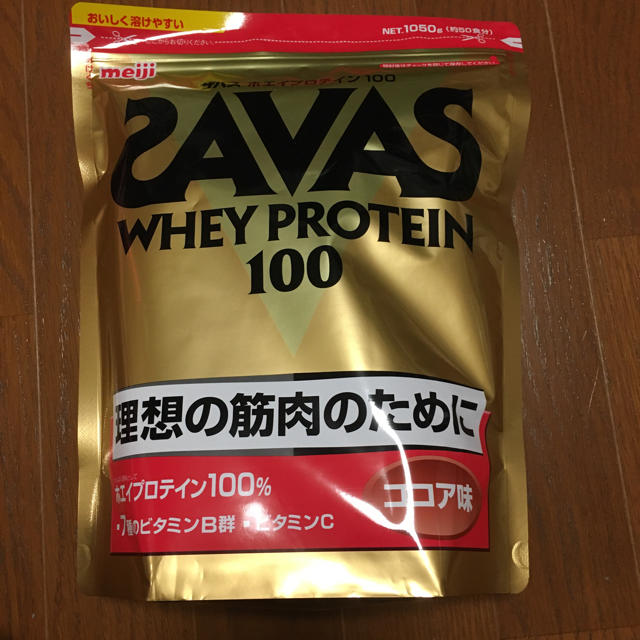 SAVAS(ザバス)のザバス ホエイプロテイン100 ココア 食品/飲料/酒の健康食品(プロテイン)の商品写真