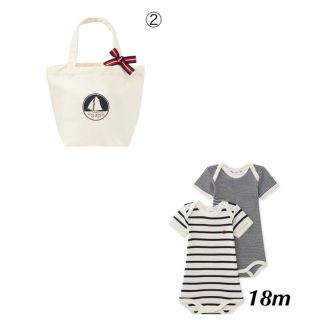 プチバトー(PETIT BATEAU)の鍋子様専用(トートバッグ)