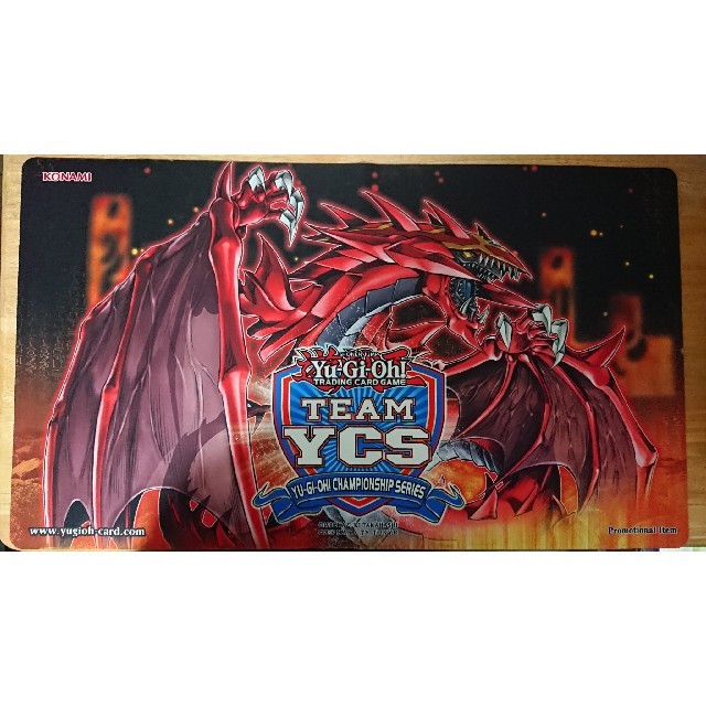 遊戯王 プレイマット　ウリア　YCS 公式