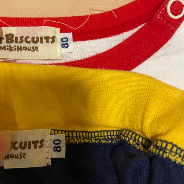 HOT BISCUITS(ホットビスケッツ)のミキハウス　上下セット　80 キッズ/ベビー/マタニティのベビー服(~85cm)(Ｔシャツ)の商品写真