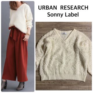 サニーレーベル(Sonny Label)の【Sonny Label】ループニットプルオーバー(ニット/セーター)