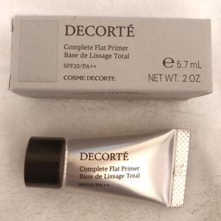 コスメデコルテ(COSME DECORTE)のコスメデコルテ 化粧下地(化粧下地)