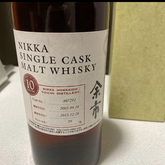 ニッカウヰスキー - Nikka Single Cask 余市の通販 by 876_nihihihihi's shop｜ニッカウイスキーならラクマ 超歓迎お得