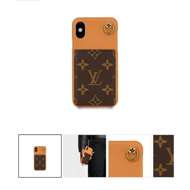 LOUIS VUITTON - M68723 Louis Vuitton IPHONE・バンパー XSの通販