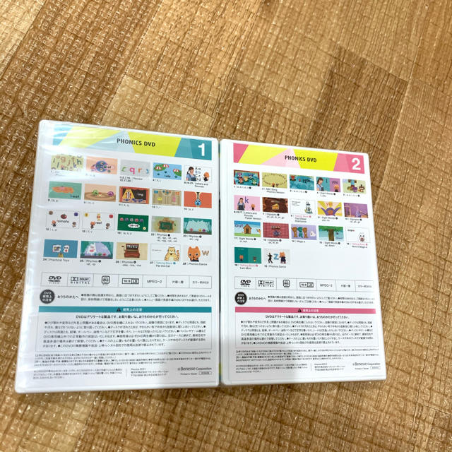 ワールドワイドキッズ  フォニックス　DVD 新品 キッズ/ベビー/マタニティのおもちゃ(知育玩具)の商品写真