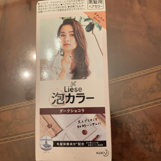 liese(リーゼ)の泡カラー コスメ/美容のヘアケア/スタイリング(カラーリング剤)の商品写真