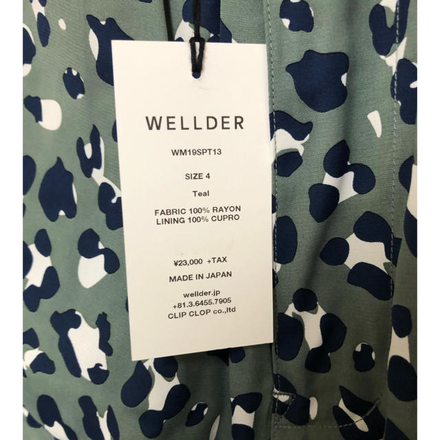 WELLDER 19SS ベルテッドスラックス