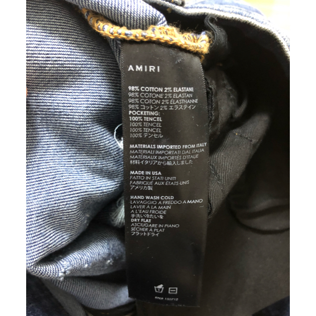 Saint Laurent(サンローラン)のZUN様専用 AMIRI ショットガン デニム 28 メンズのパンツ(デニム/ジーンズ)の商品写真